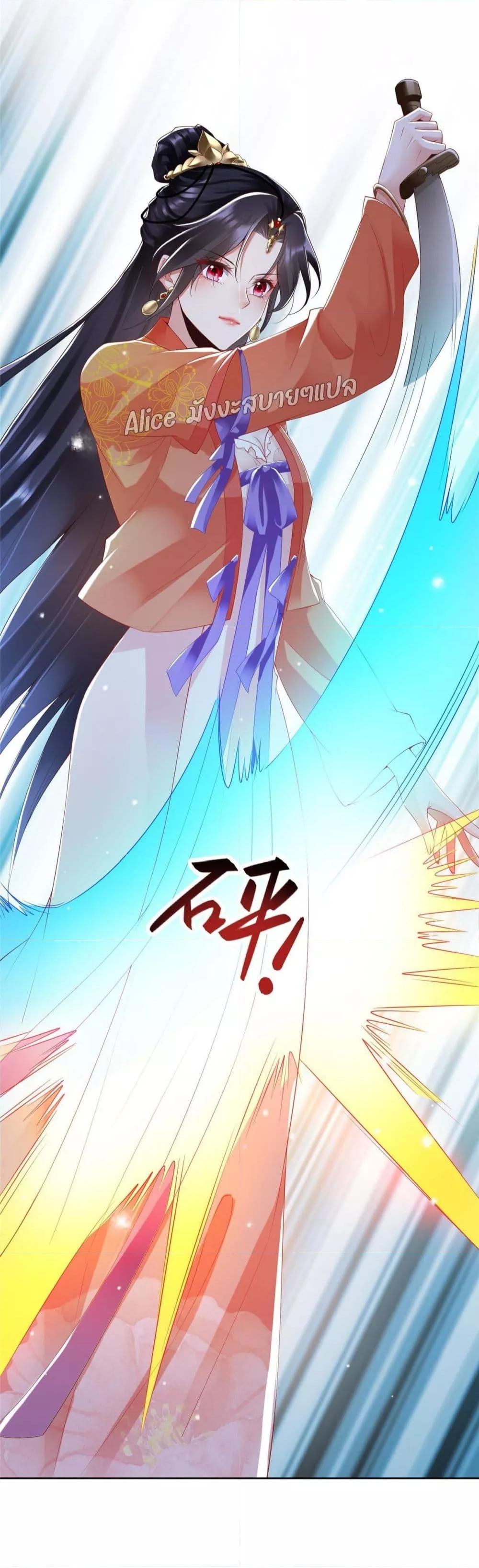 Manga-lc-com อ่านมังงะ อ่านการ์ตูน ออนไลน์ ฟรี AfterTheRebir ตอนที่ 1 2 3 4 5 6 7 8 9 10 11 12 13 14 ฟรี ไม่มีโฆษณา Manga-lc - อ่าน มังงะ อ่าน การ์ตูน ออนไลน์ อ่านมังงะ ฟรี