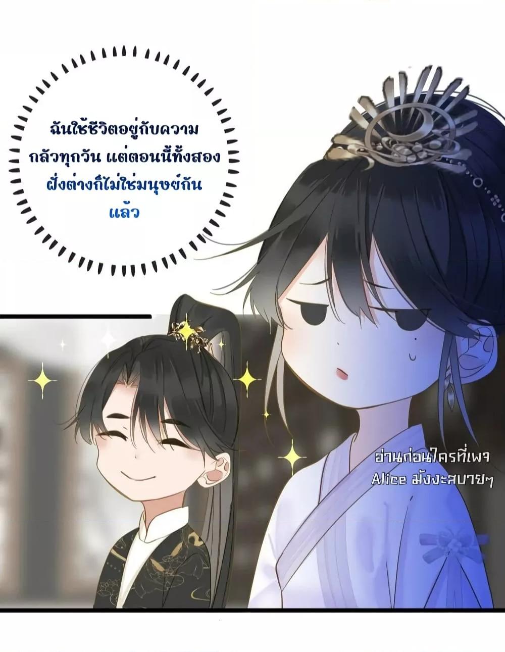 Manga-lc-com อ่านมังงะ อ่านการ์ตูน ออนไลน์ ฟรี ThePrinceIsC ตอนที่ 1 2 3 4 5 6 7 8 9 10 11 12 13 14 ฟรี ไม่มีโฆษณา Manga-lc - อ่าน มังงะ อ่าน การ์ตูน ออนไลน์ อ่านมังงะ ฟรี