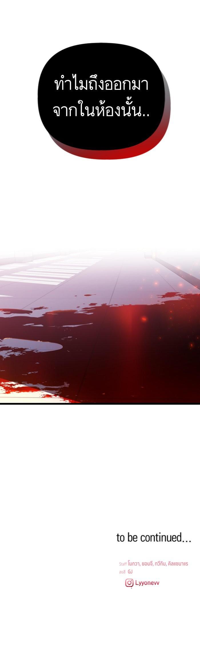 Manga-lc-com อ่านมังงะ อ่านการ์ตูน ออนไลน์ ฟรี โรแมนซ์ต้องรอด! ตอนที่ 1 2 3 4 5 6 7 8 9 10 11 12 13 14 ฟรี ไม่มีโฆษณา Manga-lc - อ่าน มังงะ อ่าน การ์ตูน ออนไลน์ อ่านมังงะ ฟรี