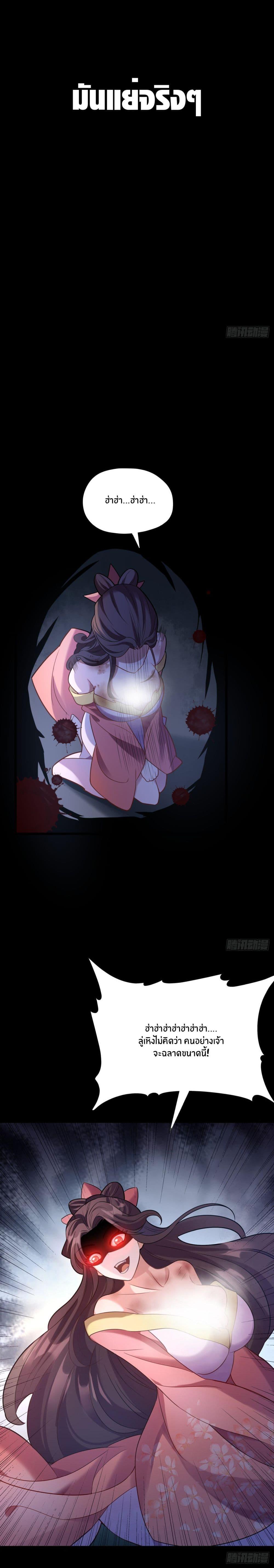 Manga-lc-com อ่านมังงะ อ่านการ์ตูน ออนไลน์ ฟรี Never Give Up Mr.Lu ตอนที่ 1 2 3 4 5 6 7 8 9 10 11 12 13 14 ฟรี ไม่มีโฆษณา Manga-lc - อ่าน มังงะ อ่าน การ์ตูน ออนไลน์ อ่านมังงะ ฟรี