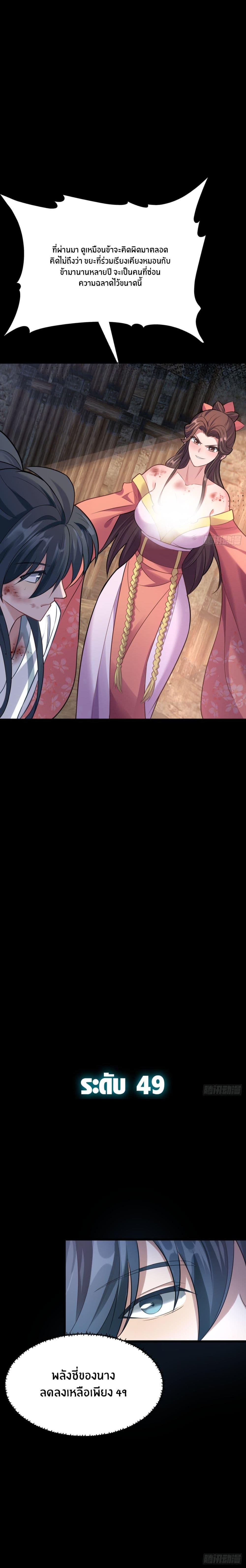 Manga-lc-com อ่านมังงะ อ่านการ์ตูน ออนไลน์ ฟรี Never Give Up Mr.Lu ตอนที่ 1 2 3 4 5 6 7 8 9 10 11 12 13 14 ฟรี ไม่มีโฆษณา Manga-lc - อ่าน มังงะ อ่าน การ์ตูน ออนไลน์ อ่านมังงะ ฟรี