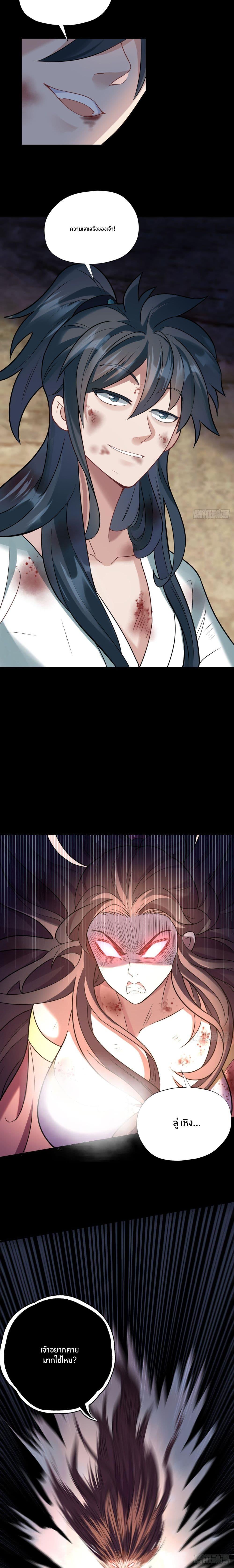 Manga-lc-com อ่านมังงะ อ่านการ์ตูน ออนไลน์ ฟรี Never Give Up Mr.Lu ตอนที่ 1 2 3 4 5 6 7 8 9 10 11 12 13 14 ฟรี ไม่มีโฆษณา Manga-lc - อ่าน มังงะ อ่าน การ์ตูน ออนไลน์ อ่านมังงะ ฟรี