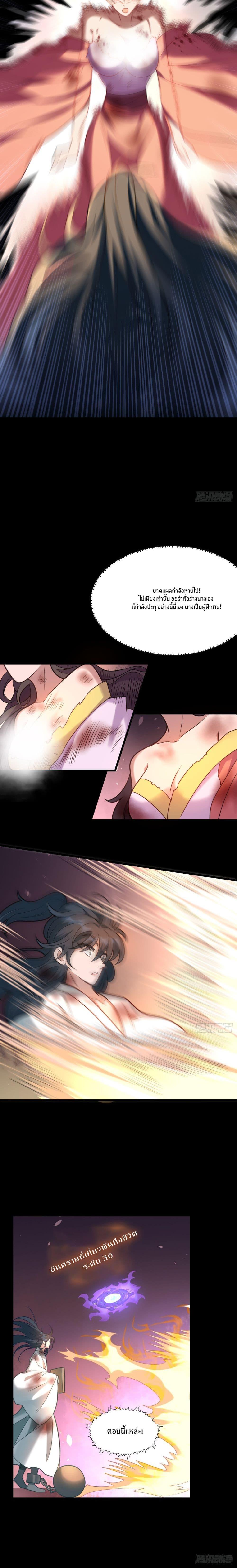 Manga-lc-com อ่านมังงะ อ่านการ์ตูน ออนไลน์ ฟรี Never Give Up Mr.Lu ตอนที่ 1 2 3 4 5 6 7 8 9 10 11 12 13 14 ฟรี ไม่มีโฆษณา Manga-lc - อ่าน มังงะ อ่าน การ์ตูน ออนไลน์ อ่านมังงะ ฟรี