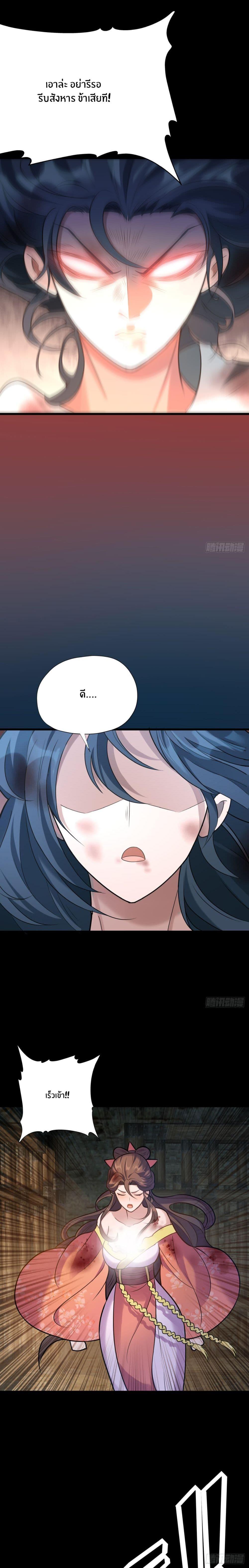 Manga-lc-com อ่านมังงะ อ่านการ์ตูน ออนไลน์ ฟรี Never Give Up Mr.Lu ตอนที่ 1 2 3 4 5 6 7 8 9 10 11 12 13 14 ฟรี ไม่มีโฆษณา Manga-lc - อ่าน มังงะ อ่าน การ์ตูน ออนไลน์ อ่านมังงะ ฟรี