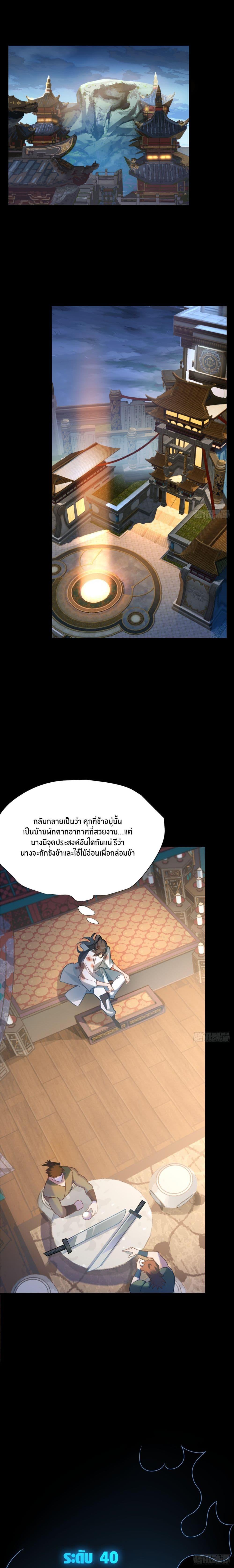 Manga-lc-com อ่านมังงะ อ่านการ์ตูน ออนไลน์ ฟรี Never Give Up Mr.Lu ตอนที่ 1 2 3 4 5 6 7 8 9 10 11 12 13 14 ฟรี ไม่มีโฆษณา Manga-lc - อ่าน มังงะ อ่าน การ์ตูน ออนไลน์ อ่านมังงะ ฟรี