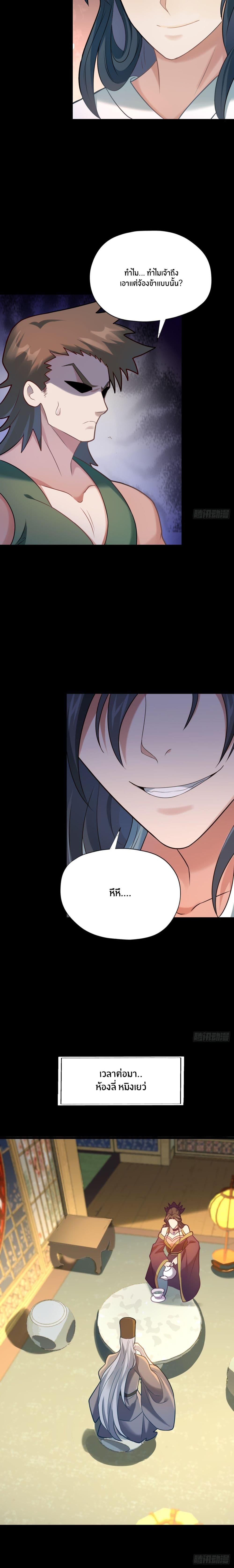 Manga-lc-com อ่านมังงะ อ่านการ์ตูน ออนไลน์ ฟรี Never Give Up Mr.Lu ตอนที่ 1 2 3 4 5 6 7 8 9 10 11 12 13 14 ฟรี ไม่มีโฆษณา Manga-lc - อ่าน มังงะ อ่าน การ์ตูน ออนไลน์ อ่านมังงะ ฟรี