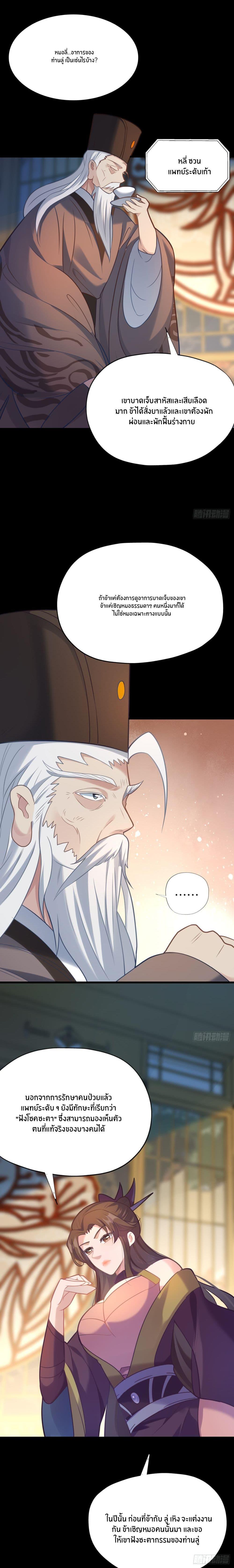 Manga-lc-com อ่านมังงะ อ่านการ์ตูน ออนไลน์ ฟรี Never Give Up Mr.Lu ตอนที่ 1 2 3 4 5 6 7 8 9 10 11 12 13 14 ฟรี ไม่มีโฆษณา Manga-lc - อ่าน มังงะ อ่าน การ์ตูน ออนไลน์ อ่านมังงะ ฟรี