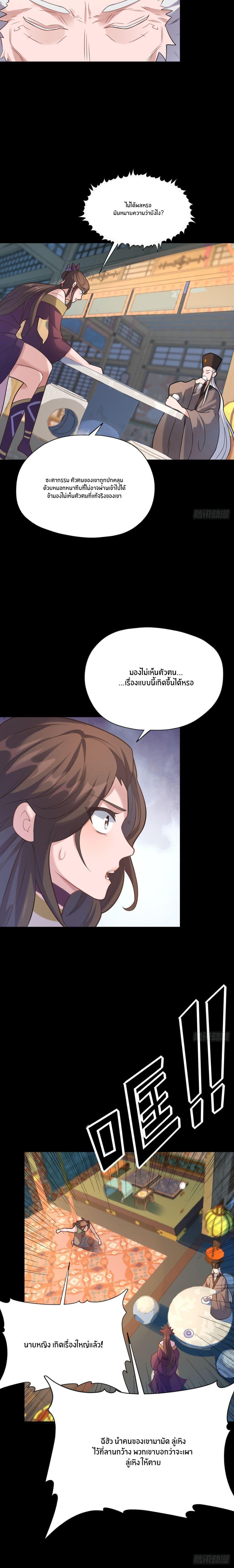 Manga-lc-com อ่านมังงะ อ่านการ์ตูน ออนไลน์ ฟรี Never Give Up Mr.Lu ตอนที่ 1 2 3 4 5 6 7 8 9 10 11 12 13 14 ฟรี ไม่มีโฆษณา Manga-lc - อ่าน มังงะ อ่าน การ์ตูน ออนไลน์ อ่านมังงะ ฟรี