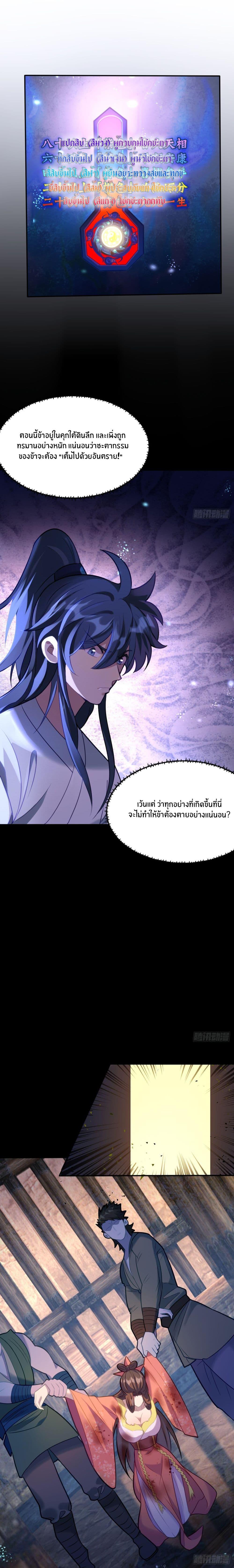 Manga-lc-com อ่านมังงะ อ่านการ์ตูน ออนไลน์ ฟรี Never Give Up Mr.Lu ตอนที่ 1 2 3 4 5 6 7 8 9 10 11 12 13 14 ฟรี ไม่มีโฆษณา Manga-lc - อ่าน มังงะ อ่าน การ์ตูน ออนไลน์ อ่านมังงะ ฟรี