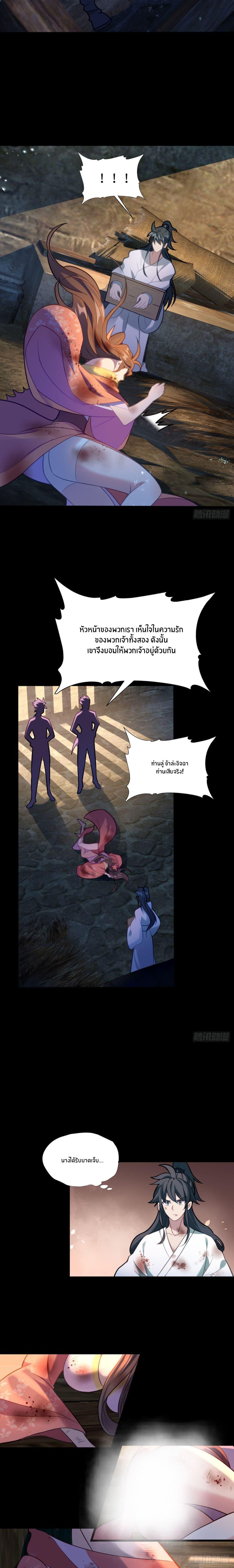 Manga-lc-com อ่านมังงะ อ่านการ์ตูน ออนไลน์ ฟรี Never Give Up Mr.Lu ตอนที่ 1 2 3 4 5 6 7 8 9 10 11 12 13 14 ฟรี ไม่มีโฆษณา Manga-lc - อ่าน มังงะ อ่าน การ์ตูน ออนไลน์ อ่านมังงะ ฟรี