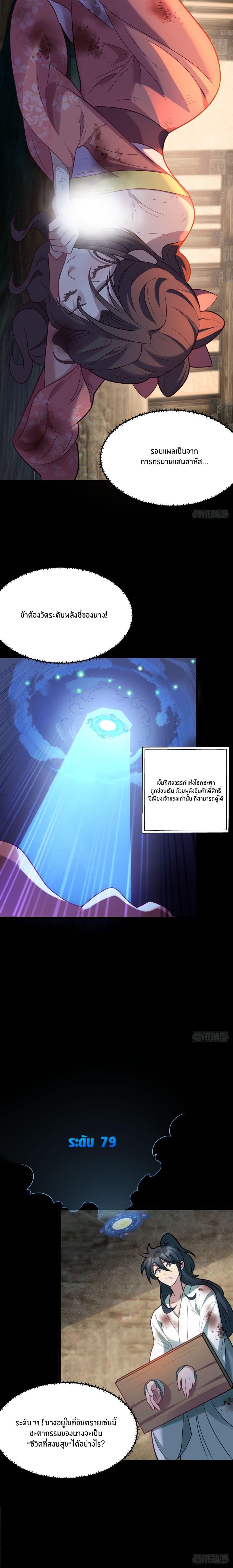 Manga-lc-com อ่านมังงะ อ่านการ์ตูน ออนไลน์ ฟรี Never Give Up Mr.Lu ตอนที่ 1 2 3 4 5 6 7 8 9 10 11 12 13 14 ฟรี ไม่มีโฆษณา Manga-lc - อ่าน มังงะ อ่าน การ์ตูน ออนไลน์ อ่านมังงะ ฟรี