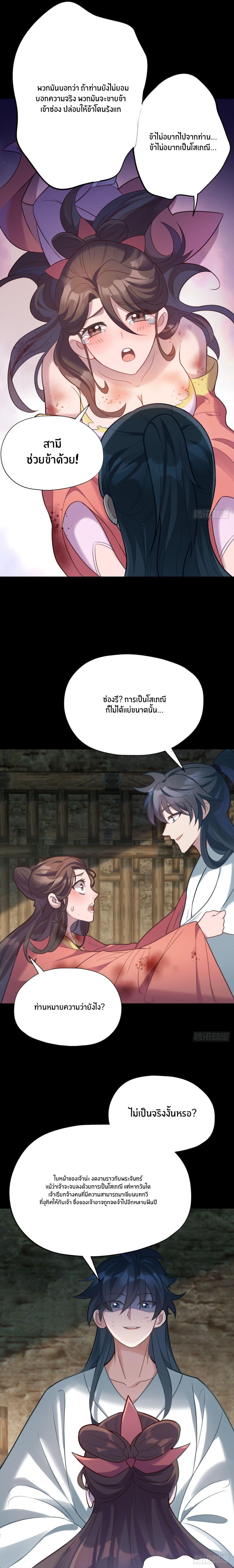 Manga-lc-com อ่านมังงะ อ่านการ์ตูน ออนไลน์ ฟรี Never Give Up Mr.Lu ตอนที่ 1 2 3 4 5 6 7 8 9 10 11 12 13 14 ฟรี ไม่มีโฆษณา Manga-lc - อ่าน มังงะ อ่าน การ์ตูน ออนไลน์ อ่านมังงะ ฟรี