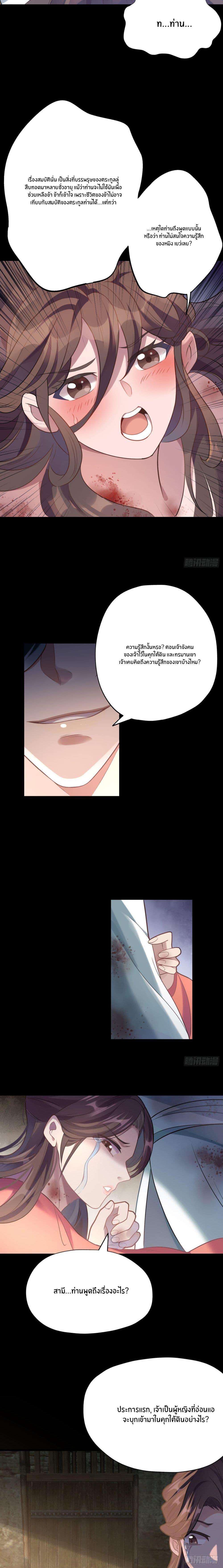 Manga-lc-com อ่านมังงะ อ่านการ์ตูน ออนไลน์ ฟรี Never Give Up Mr.Lu ตอนที่ 1 2 3 4 5 6 7 8 9 10 11 12 13 14 ฟรี ไม่มีโฆษณา Manga-lc - อ่าน มังงะ อ่าน การ์ตูน ออนไลน์ อ่านมังงะ ฟรี