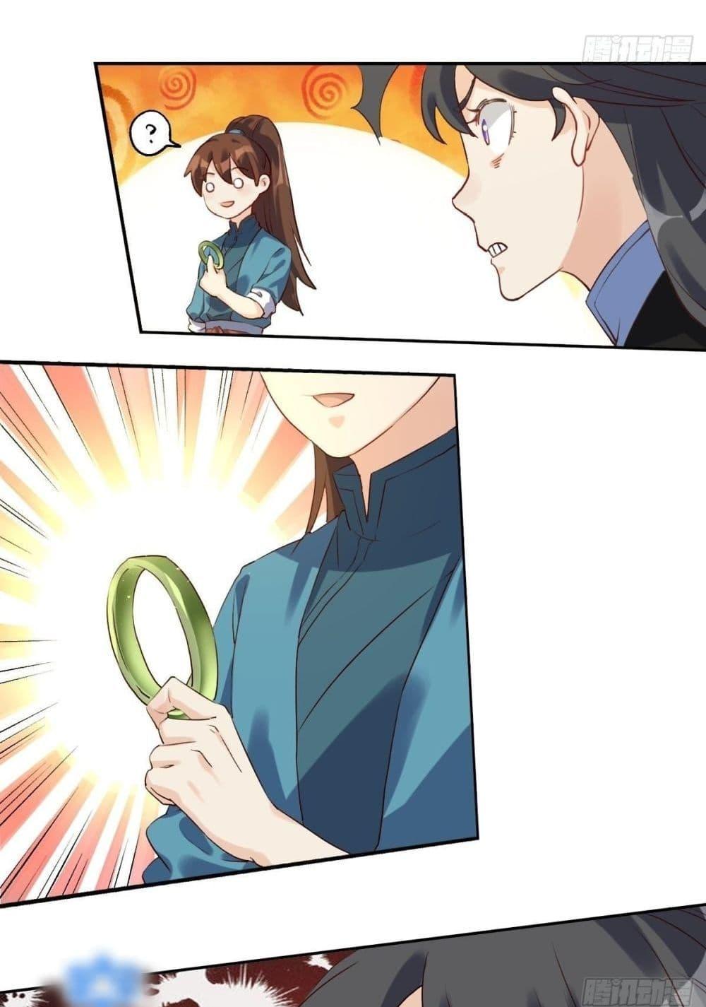 Manga-lc-com อ่านมังงะ อ่านการ์ตูน ออนไลน์ ฟรี ItTurnsOutTh ตอนที่ 1 2 3 4 5 6 7 8 9 10 11 12 13 14 ฟรี ไม่มีโฆษณา Manga-lc - อ่าน มังงะ อ่าน การ์ตูน ออนไลน์ อ่านมังงะ ฟรี