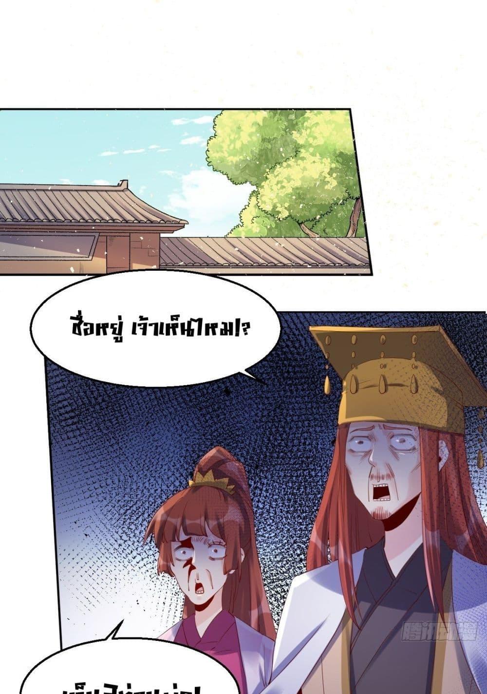 Manga-lc-com อ่านมังงะ อ่านการ์ตูน ออนไลน์ ฟรี ItTurnsOutTh ตอนที่ 1 2 3 4 5 6 7 8 9 10 11 12 13 14 ฟรี ไม่มีโฆษณา Manga-lc - อ่าน มังงะ อ่าน การ์ตูน ออนไลน์ อ่านมังงะ ฟรี