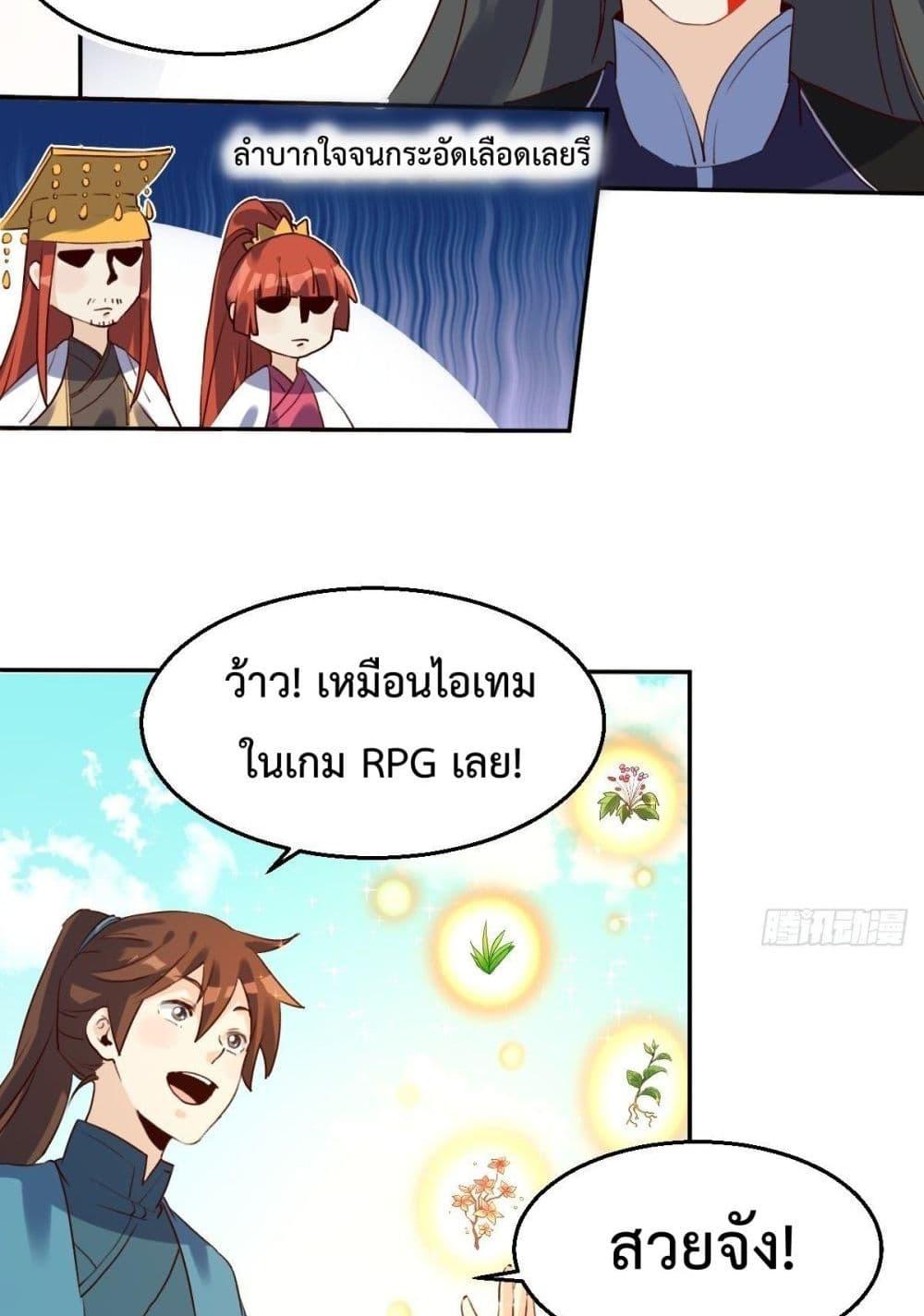Manga-lc-com อ่านมังงะ อ่านการ์ตูน ออนไลน์ ฟรี ItTurnsOutTh ตอนที่ 1 2 3 4 5 6 7 8 9 10 11 12 13 14 ฟรี ไม่มีโฆษณา Manga-lc - อ่าน มังงะ อ่าน การ์ตูน ออนไลน์ อ่านมังงะ ฟรี