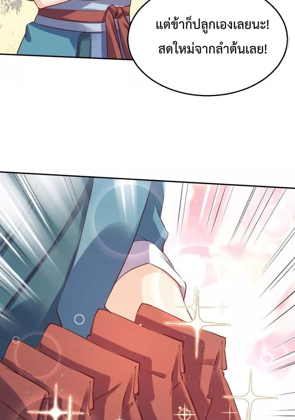 Manga-lc-com อ่านมังงะ อ่านการ์ตูน ออนไลน์ ฟรี ItTurnsOutTh ตอนที่ 1 2 3 4 5 6 7 8 9 10 11 12 13 14 ฟรี ไม่มีโฆษณา Manga-lc - อ่าน มังงะ อ่าน การ์ตูน ออนไลน์ อ่านมังงะ ฟรี