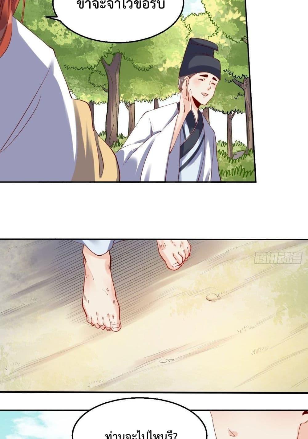 Manga-lc-com อ่านมังงะ อ่านการ์ตูน ออนไลน์ ฟรี ItTurnsOutTh ตอนที่ 1 2 3 4 5 6 7 8 9 10 11 12 13 14 ฟรี ไม่มีโฆษณา Manga-lc - อ่าน มังงะ อ่าน การ์ตูน ออนไลน์ อ่านมังงะ ฟรี