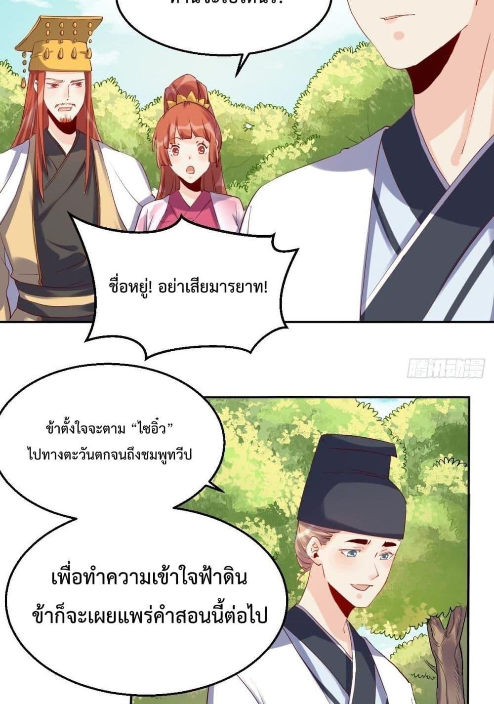 Manga-lc-com อ่านมังงะ อ่านการ์ตูน ออนไลน์ ฟรี ItTurnsOutTh ตอนที่ 1 2 3 4 5 6 7 8 9 10 11 12 13 14 ฟรี ไม่มีโฆษณา Manga-lc - อ่าน มังงะ อ่าน การ์ตูน ออนไลน์ อ่านมังงะ ฟรี