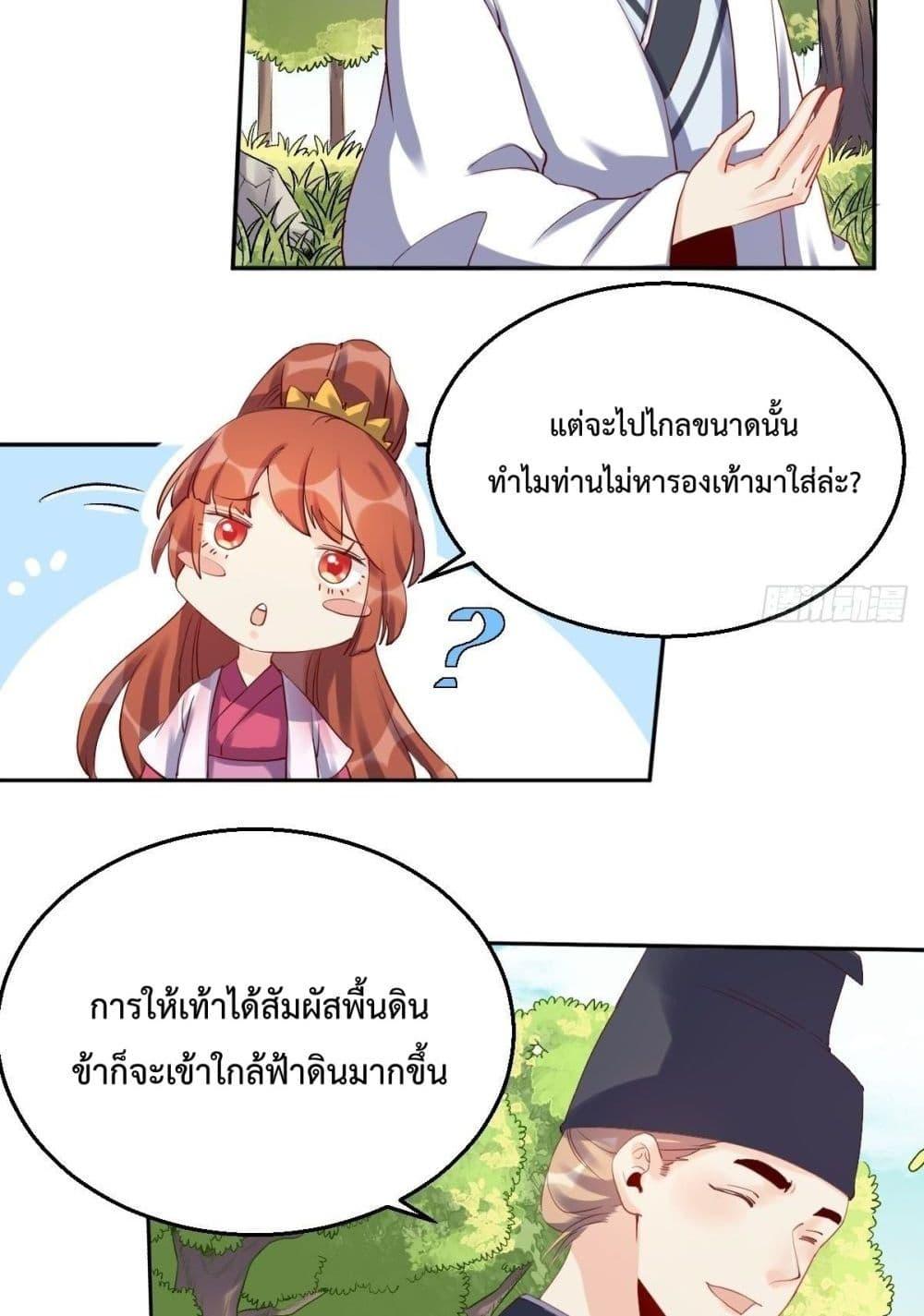Manga-lc-com อ่านมังงะ อ่านการ์ตูน ออนไลน์ ฟรี ItTurnsOutTh ตอนที่ 1 2 3 4 5 6 7 8 9 10 11 12 13 14 ฟรี ไม่มีโฆษณา Manga-lc - อ่าน มังงะ อ่าน การ์ตูน ออนไลน์ อ่านมังงะ ฟรี