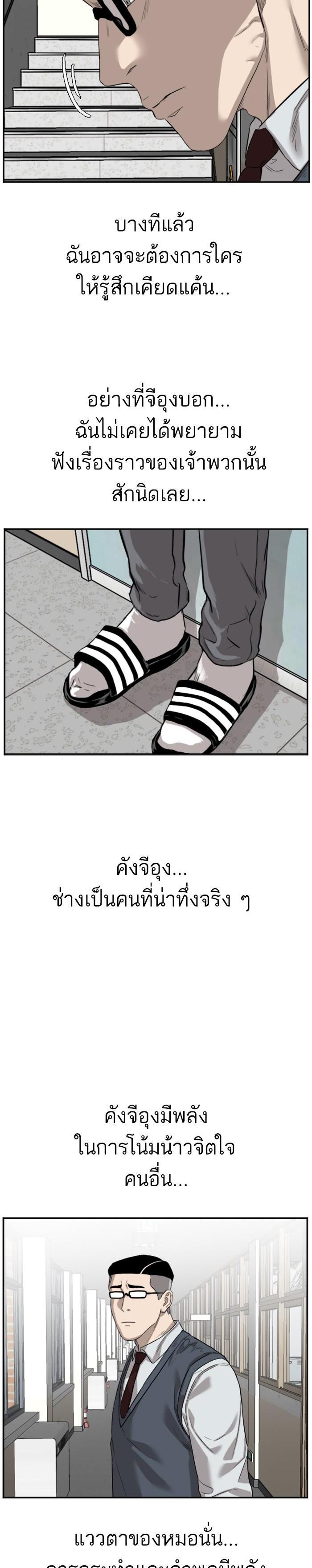 Manga-lc-com อ่านมังงะ อ่านการ์ตูน ออนไลน์ ฟรี Bad Guy ตอนที่ 1 2 3 4 5 6 7 8 9 10 11 12 13 14 ฟรี ไม่มีโฆษณา Manga-lc - อ่าน มังงะ อ่าน การ์ตูน ออนไลน์ อ่านมังงะ ฟรี