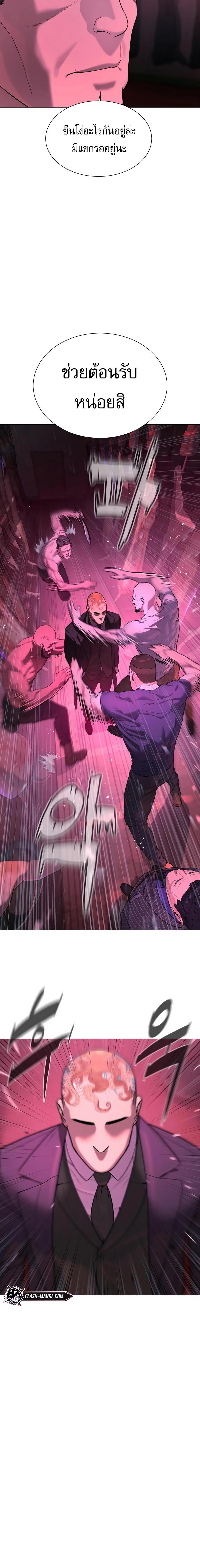 Manga-lc-com อ่านมังงะ อ่านการ์ตูน ออนไลน์ ฟรี Killer Peter ตอนที่ 1 2 3 4 5 6 7 8 9 10 11 12 13 14 ฟรี ไม่มีโฆษณา Manga-lc - อ่าน มังงะ อ่าน การ์ตูน ออนไลน์ อ่านมังงะ ฟรี