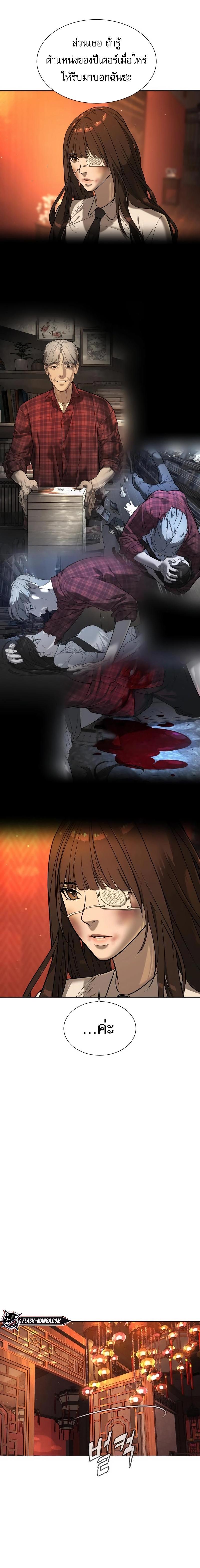 Manga-lc-com อ่านมังงะ อ่านการ์ตูน ออนไลน์ ฟรี Killer Peter ตอนที่ 1 2 3 4 5 6 7 8 9 10 11 12 13 14 ฟรี ไม่มีโฆษณา Manga-lc - อ่าน มังงะ อ่าน การ์ตูน ออนไลน์ อ่านมังงะ ฟรี