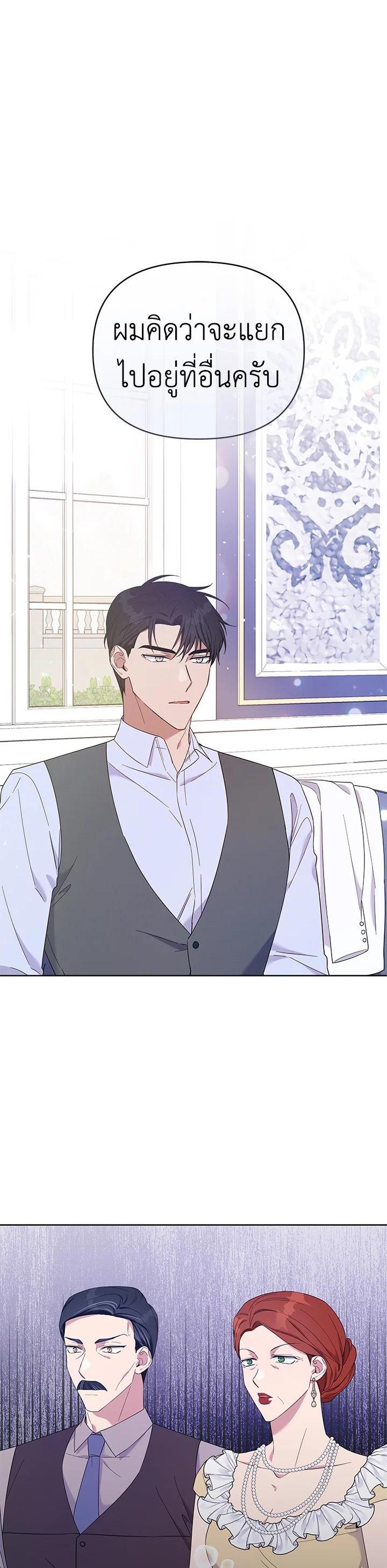 Manga-lc-com อ่านมังงะ อ่านการ์ตูน ออนไลน์ ฟรี What It Means to Be You ตอนที่ 1 2 3 4 5 6 7 8 9 10 11 12 13 14 ฟรี ไม่มีโฆษณา Manga-lc - อ่าน มังงะ อ่าน การ์ตูน ออนไลน์ อ่านมังงะ ฟรี