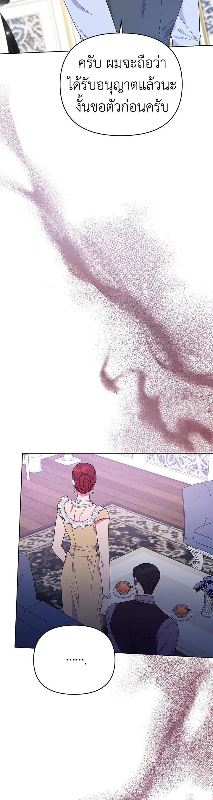 Manga-lc-com อ่านมังงะ อ่านการ์ตูน ออนไลน์ ฟรี What It Means to Be You ตอนที่ 1 2 3 4 5 6 7 8 9 10 11 12 13 14 ฟรี ไม่มีโฆษณา Manga-lc - อ่าน มังงะ อ่าน การ์ตูน ออนไลน์ อ่านมังงะ ฟรี