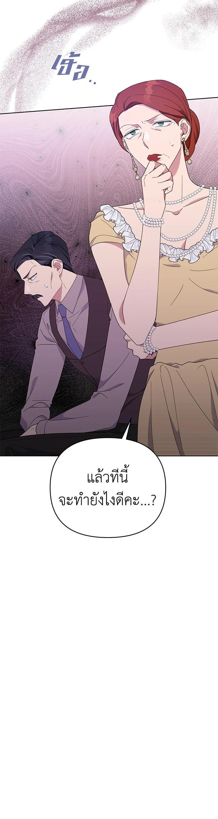 Manga-lc-com อ่านมังงะ อ่านการ์ตูน ออนไลน์ ฟรี What It Means to Be You ตอนที่ 1 2 3 4 5 6 7 8 9 10 11 12 13 14 ฟรี ไม่มีโฆษณา Manga-lc - อ่าน มังงะ อ่าน การ์ตูน ออนไลน์ อ่านมังงะ ฟรี