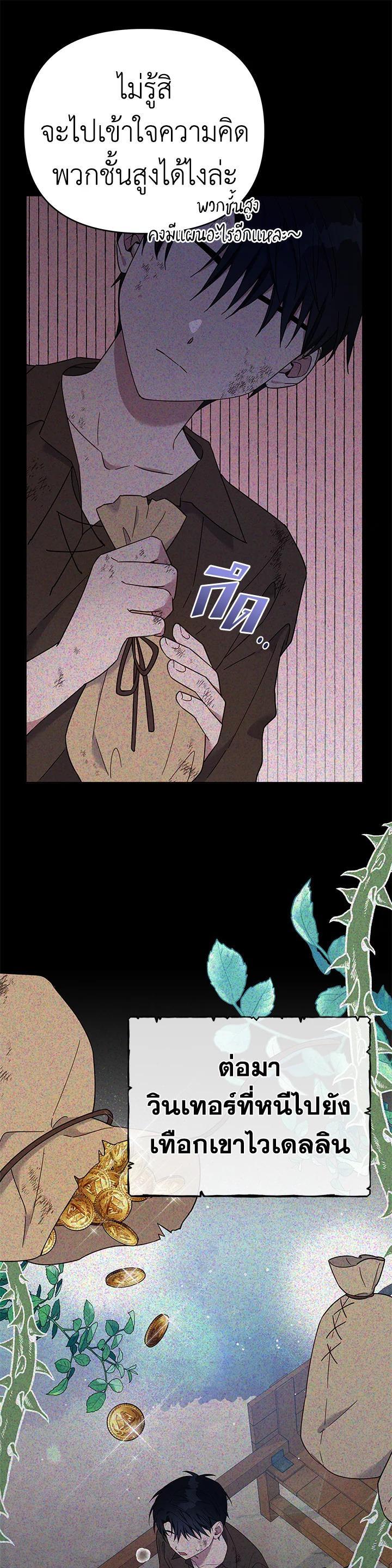 Manga-lc-com อ่านมังงะ อ่านการ์ตูน ออนไลน์ ฟรี What It Means to Be You ตอนที่ 1 2 3 4 5 6 7 8 9 10 11 12 13 14 ฟรี ไม่มีโฆษณา Manga-lc - อ่าน มังงะ อ่าน การ์ตูน ออนไลน์ อ่านมังงะ ฟรี