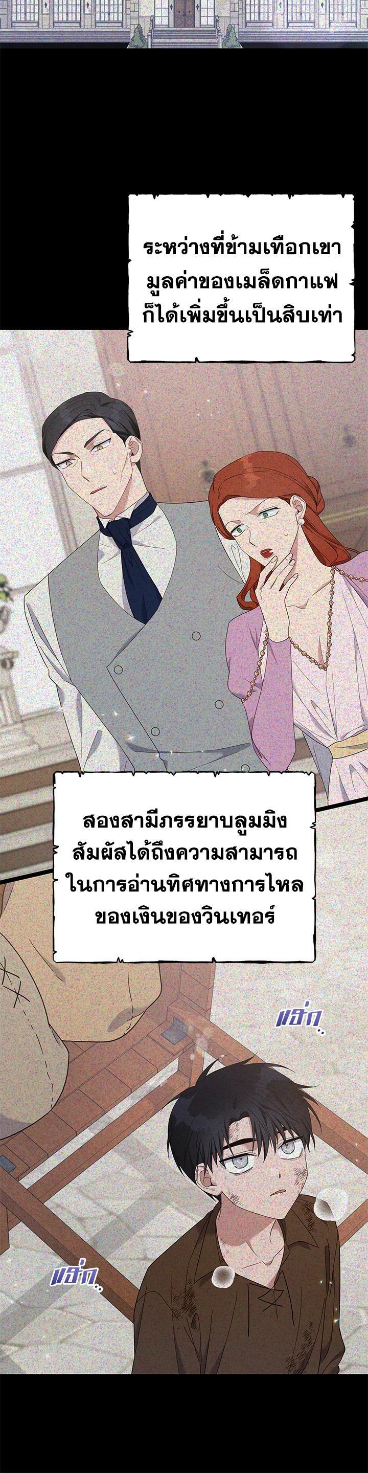 Manga-lc-com อ่านมังงะ อ่านการ์ตูน ออนไลน์ ฟรี What It Means to Be You ตอนที่ 1 2 3 4 5 6 7 8 9 10 11 12 13 14 ฟรี ไม่มีโฆษณา Manga-lc - อ่าน มังงะ อ่าน การ์ตูน ออนไลน์ อ่านมังงะ ฟรี