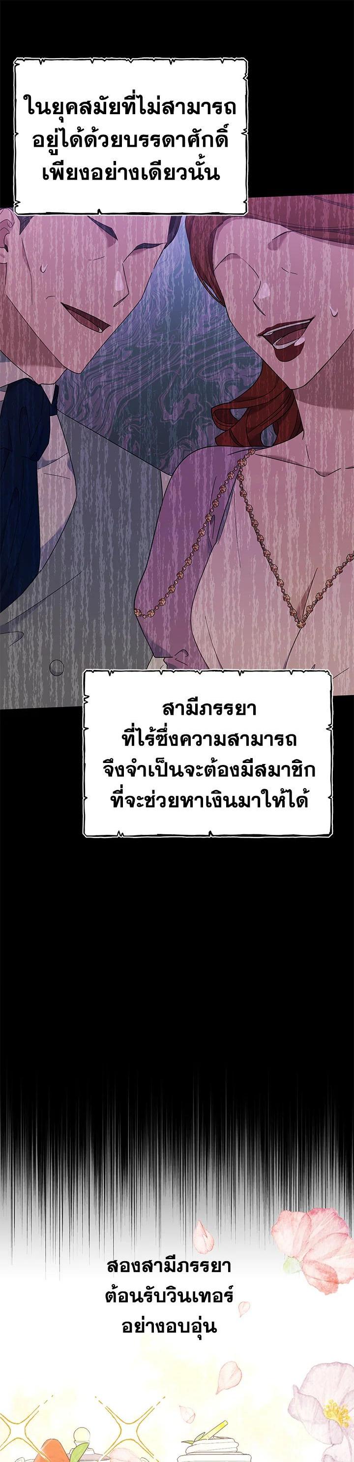 Manga-lc-com อ่านมังงะ อ่านการ์ตูน ออนไลน์ ฟรี What It Means to Be You ตอนที่ 1 2 3 4 5 6 7 8 9 10 11 12 13 14 ฟรี ไม่มีโฆษณา Manga-lc - อ่าน มังงะ อ่าน การ์ตูน ออนไลน์ อ่านมังงะ ฟรี