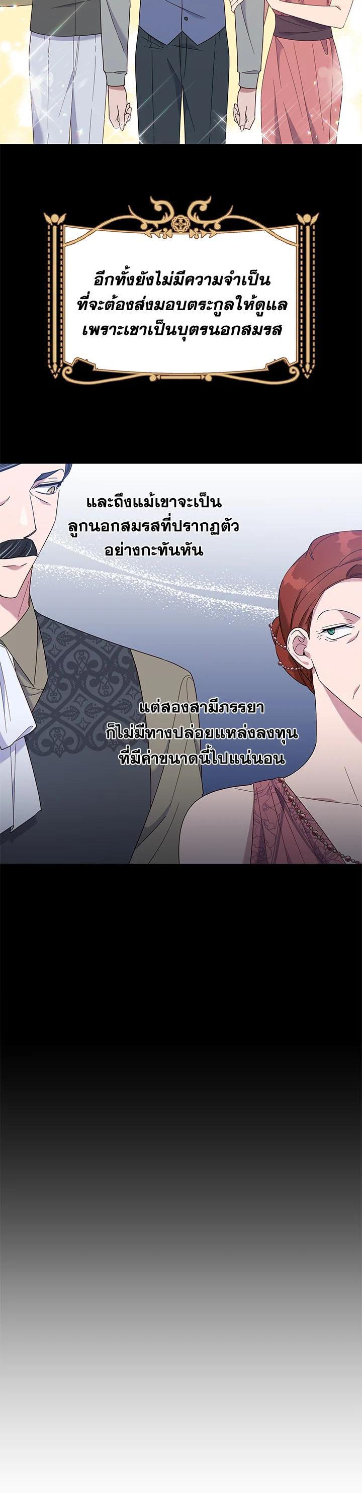 Manga-lc-com อ่านมังงะ อ่านการ์ตูน ออนไลน์ ฟรี What It Means to Be You ตอนที่ 1 2 3 4 5 6 7 8 9 10 11 12 13 14 ฟรี ไม่มีโฆษณา Manga-lc - อ่าน มังงะ อ่าน การ์ตูน ออนไลน์ อ่านมังงะ ฟรี