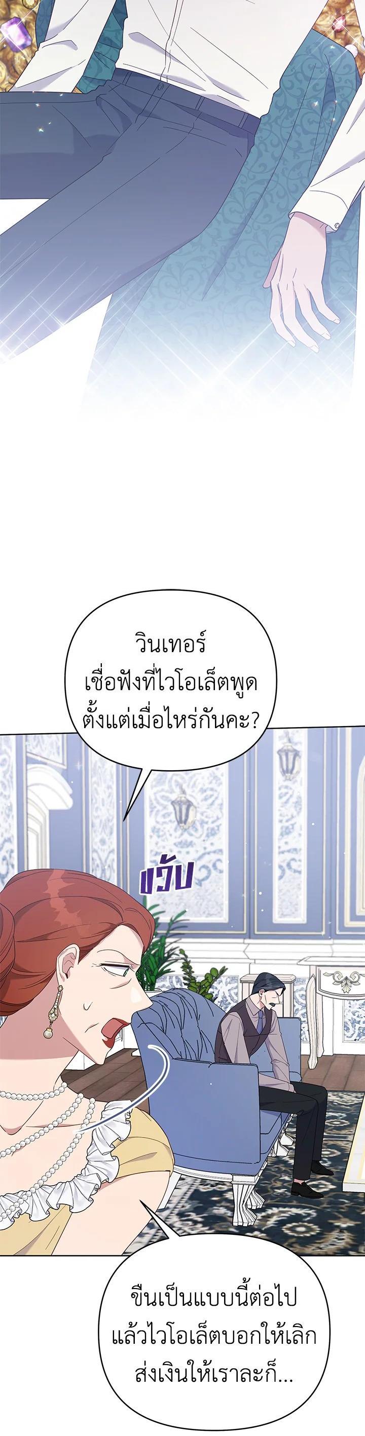 Manga-lc-com อ่านมังงะ อ่านการ์ตูน ออนไลน์ ฟรี What It Means to Be You ตอนที่ 1 2 3 4 5 6 7 8 9 10 11 12 13 14 ฟรี ไม่มีโฆษณา Manga-lc - อ่าน มังงะ อ่าน การ์ตูน ออนไลน์ อ่านมังงะ ฟรี