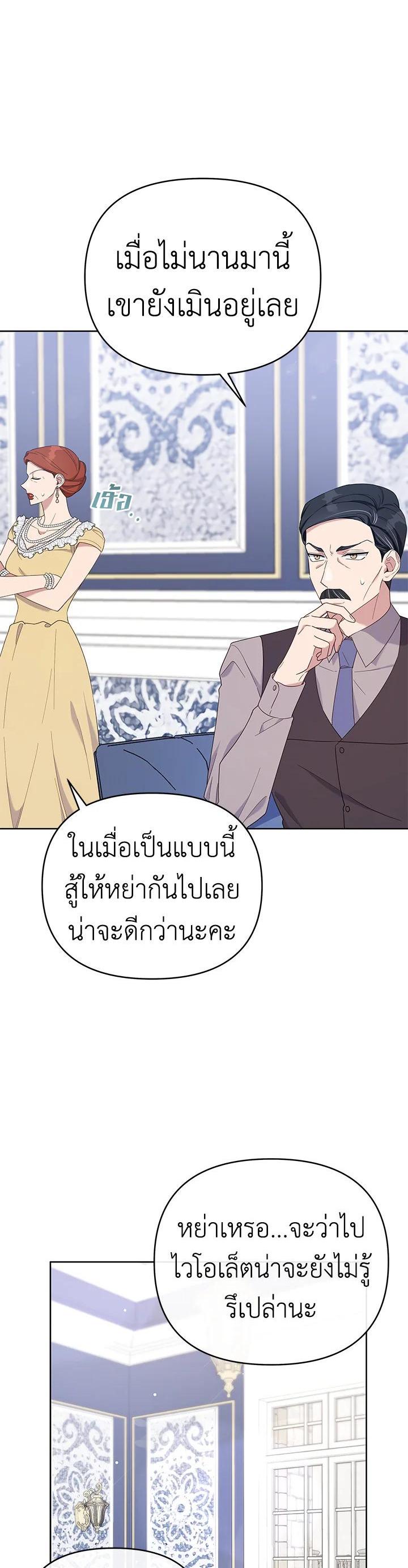 Manga-lc-com อ่านมังงะ อ่านการ์ตูน ออนไลน์ ฟรี What It Means to Be You ตอนที่ 1 2 3 4 5 6 7 8 9 10 11 12 13 14 ฟรี ไม่มีโฆษณา Manga-lc - อ่าน มังงะ อ่าน การ์ตูน ออนไลน์ อ่านมังงะ ฟรี