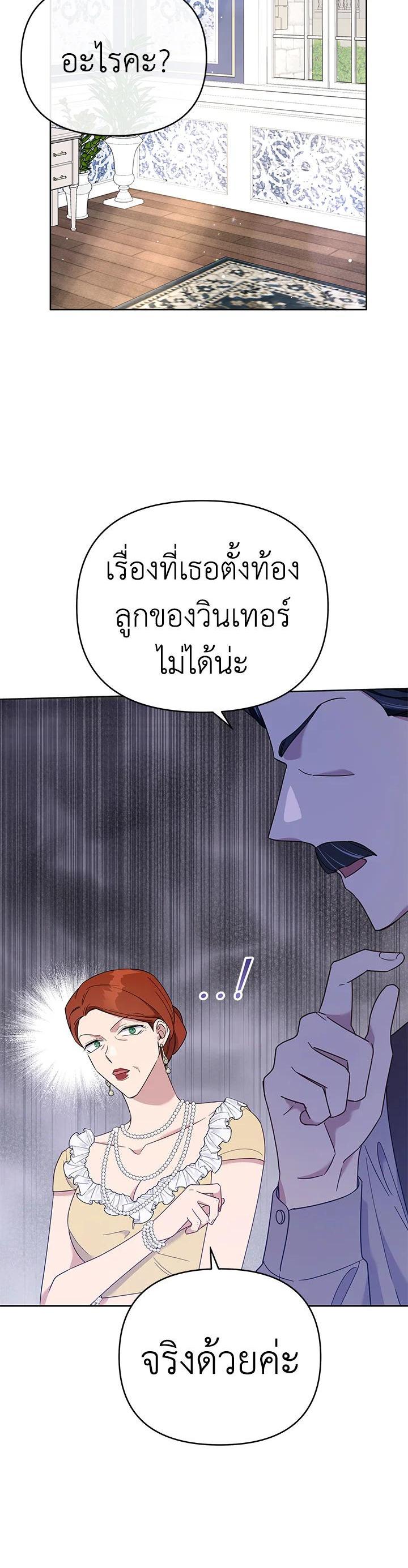 Manga-lc-com อ่านมังงะ อ่านการ์ตูน ออนไลน์ ฟรี What It Means to Be You ตอนที่ 1 2 3 4 5 6 7 8 9 10 11 12 13 14 ฟรี ไม่มีโฆษณา Manga-lc - อ่าน มังงะ อ่าน การ์ตูน ออนไลน์ อ่านมังงะ ฟรี