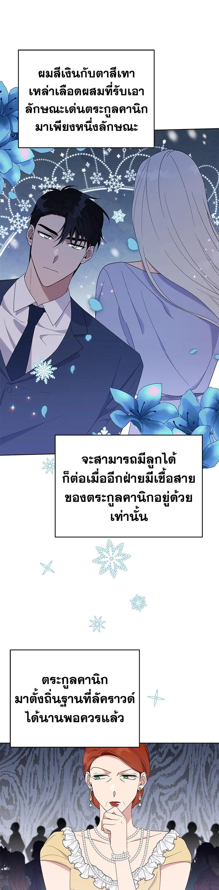 Manga-lc-com อ่านมังงะ อ่านการ์ตูน ออนไลน์ ฟรี What It Means to Be You ตอนที่ 1 2 3 4 5 6 7 8 9 10 11 12 13 14 ฟรี ไม่มีโฆษณา Manga-lc - อ่าน มังงะ อ่าน การ์ตูน ออนไลน์ อ่านมังงะ ฟรี