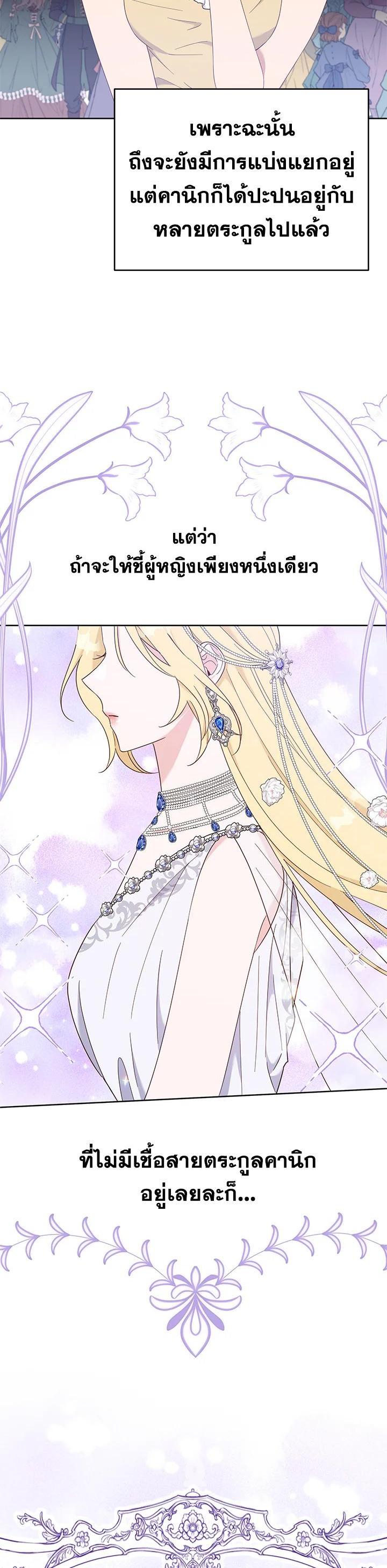 Manga-lc-com อ่านมังงะ อ่านการ์ตูน ออนไลน์ ฟรี What It Means to Be You ตอนที่ 1 2 3 4 5 6 7 8 9 10 11 12 13 14 ฟรี ไม่มีโฆษณา Manga-lc - อ่าน มังงะ อ่าน การ์ตูน ออนไลน์ อ่านมังงะ ฟรี