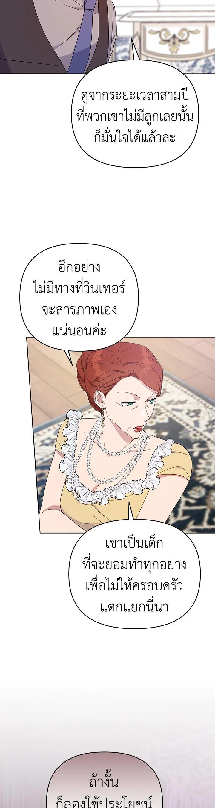 Manga-lc-com อ่านมังงะ อ่านการ์ตูน ออนไลน์ ฟรี What It Means to Be You ตอนที่ 1 2 3 4 5 6 7 8 9 10 11 12 13 14 ฟรี ไม่มีโฆษณา Manga-lc - อ่าน มังงะ อ่าน การ์ตูน ออนไลน์ อ่านมังงะ ฟรี