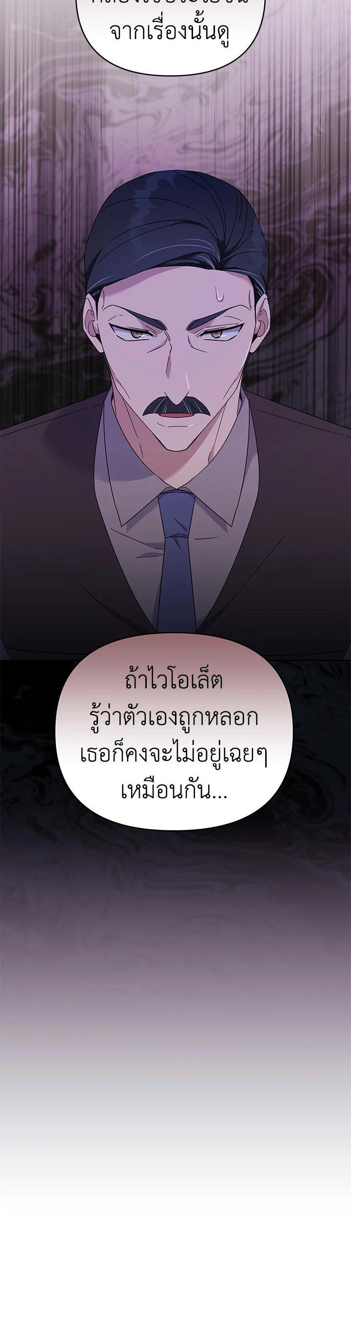 Manga-lc-com อ่านมังงะ อ่านการ์ตูน ออนไลน์ ฟรี What It Means to Be You ตอนที่ 1 2 3 4 5 6 7 8 9 10 11 12 13 14 ฟรี ไม่มีโฆษณา Manga-lc - อ่าน มังงะ อ่าน การ์ตูน ออนไลน์ อ่านมังงะ ฟรี