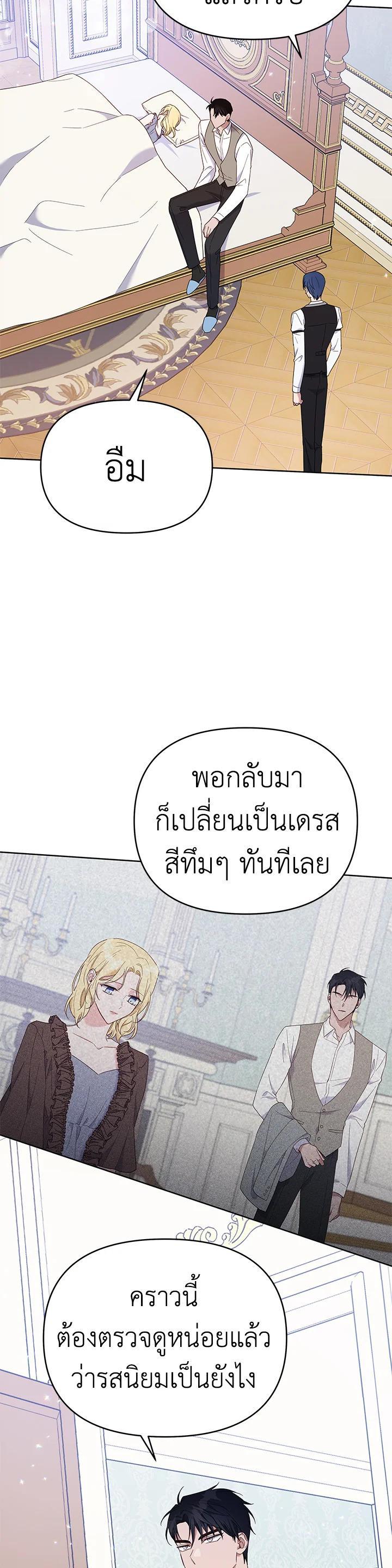 Manga-lc-com อ่านมังงะ อ่านการ์ตูน ออนไลน์ ฟรี What It Means to Be You ตอนที่ 1 2 3 4 5 6 7 8 9 10 11 12 13 14 ฟรี ไม่มีโฆษณา Manga-lc - อ่าน มังงะ อ่าน การ์ตูน ออนไลน์ อ่านมังงะ ฟรี