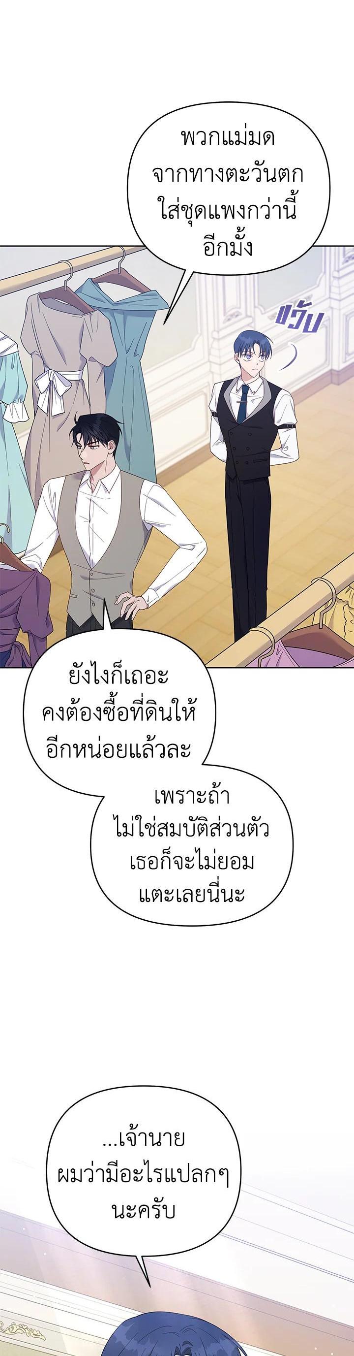 Manga-lc-com อ่านมังงะ อ่านการ์ตูน ออนไลน์ ฟรี What It Means to Be You ตอนที่ 1 2 3 4 5 6 7 8 9 10 11 12 13 14 ฟรี ไม่มีโฆษณา Manga-lc - อ่าน มังงะ อ่าน การ์ตูน ออนไลน์ อ่านมังงะ ฟรี