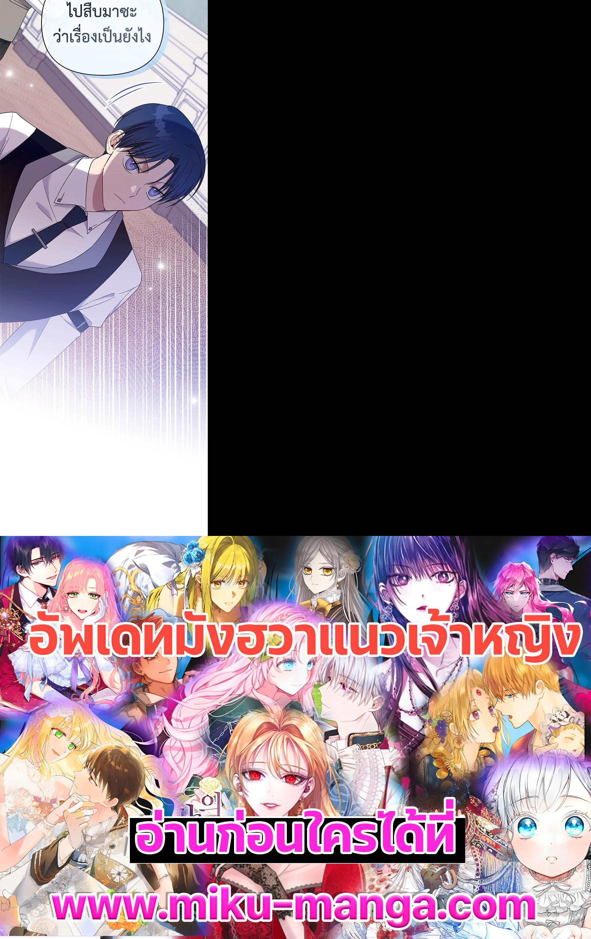 Manga-lc-com อ่านมังงะ อ่านการ์ตูน ออนไลน์ ฟรี What It Means to Be You ตอนที่ 1 2 3 4 5 6 7 8 9 10 11 12 13 14 ฟรี ไม่มีโฆษณา Manga-lc - อ่าน มังงะ อ่าน การ์ตูน ออนไลน์ อ่านมังงะ ฟรี