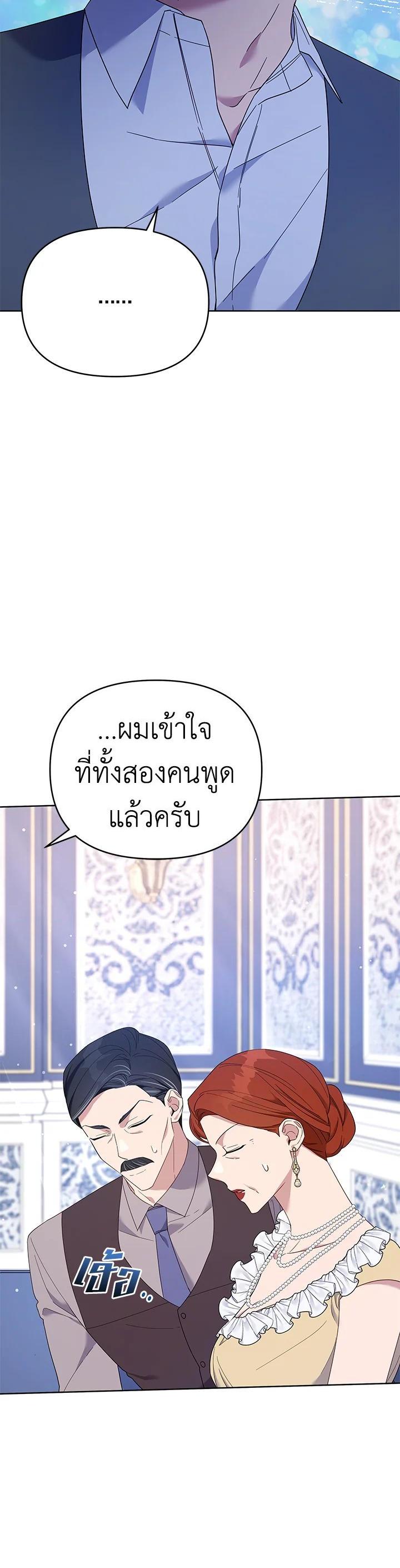 Manga-lc-com อ่านมังงะ อ่านการ์ตูน ออนไลน์ ฟรี What It Means to Be You ตอนที่ 1 2 3 4 5 6 7 8 9 10 11 12 13 14 ฟรี ไม่มีโฆษณา Manga-lc - อ่าน มังงะ อ่าน การ์ตูน ออนไลน์ อ่านมังงะ ฟรี