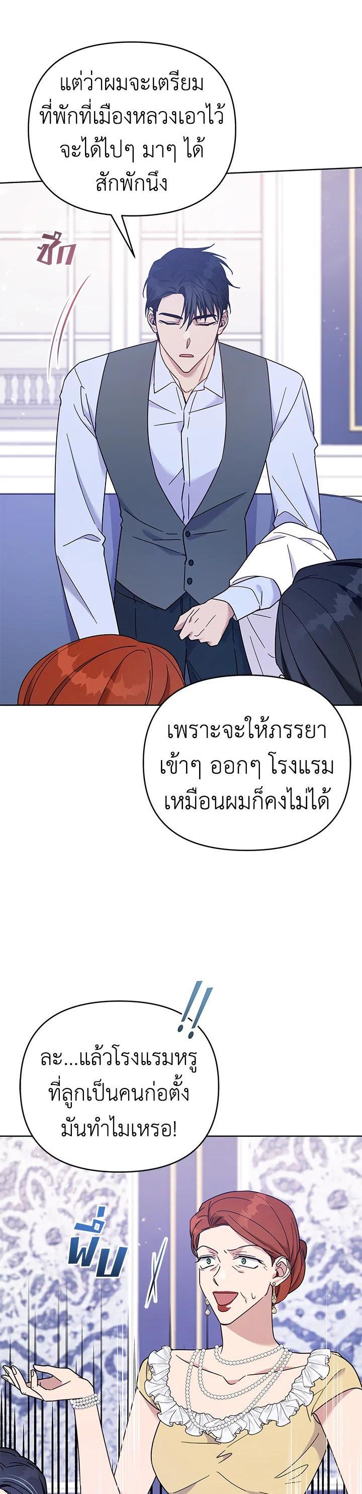 Manga-lc-com อ่านมังงะ อ่านการ์ตูน ออนไลน์ ฟรี What It Means to Be You ตอนที่ 1 2 3 4 5 6 7 8 9 10 11 12 13 14 ฟรี ไม่มีโฆษณา Manga-lc - อ่าน มังงะ อ่าน การ์ตูน ออนไลน์ อ่านมังงะ ฟรี