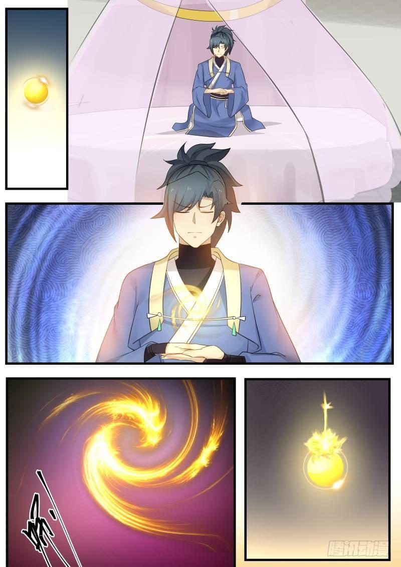 Manga-lc-com อ่านมังงะ อ่านการ์ตูน ออนไลน์ ฟรี Martial Peak ตอนที่ 1 2 3 4 5 6 7 8 9 10 11 12 13 14 ฟรี ไม่มีโฆษณา Manga-lc - อ่าน มังงะ อ่าน การ์ตูน ออนไลน์ อ่านมังงะ ฟรี