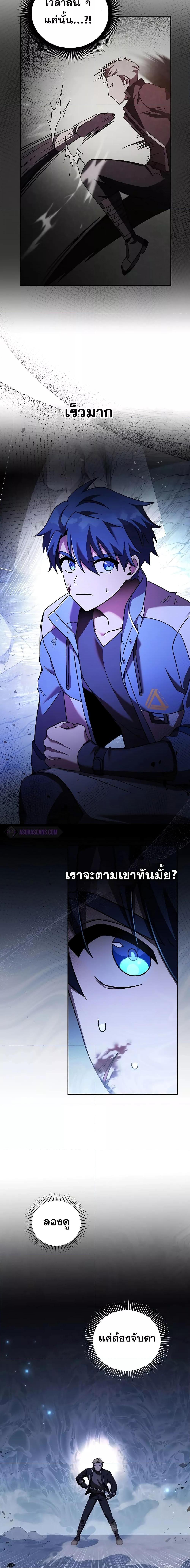 Manga-lc-com อ่านมังงะ อ่านการ์ตูน ออนไลน์ ฟรี The Novels Extra (Remake) ตอนที่ 1 2 3 4 5 6 7 8 9 10 11 12 13 14 ฟรี ไม่มีโฆษณา Manga-lc - อ่าน มังงะ อ่าน การ์ตูน ออนไลน์ อ่านมังงะ ฟรี