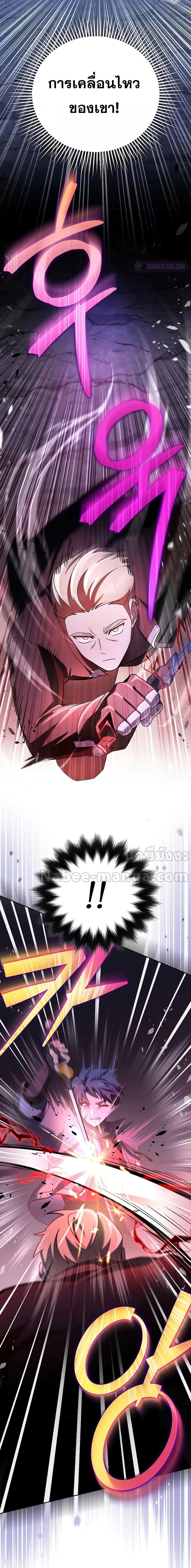 Manga-lc-com อ่านมังงะ อ่านการ์ตูน ออนไลน์ ฟรี The Novels Extra (Remake) ตอนที่ 1 2 3 4 5 6 7 8 9 10 11 12 13 14 ฟรี ไม่มีโฆษณา Manga-lc - อ่าน มังงะ อ่าน การ์ตูน ออนไลน์ อ่านมังงะ ฟรี