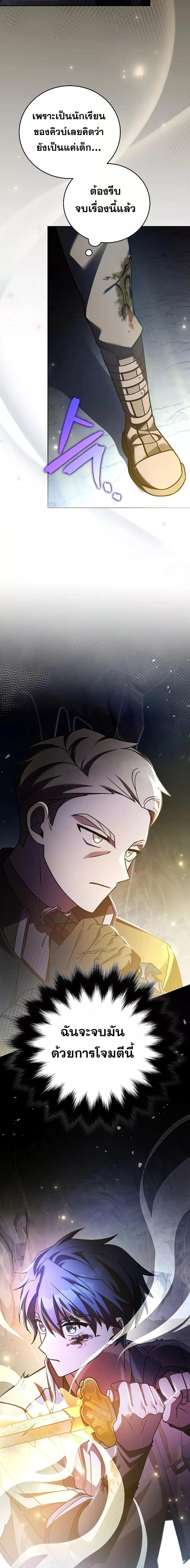 Manga-lc-com อ่านมังงะ อ่านการ์ตูน ออนไลน์ ฟรี The Novels Extra (Remake) ตอนที่ 1 2 3 4 5 6 7 8 9 10 11 12 13 14 ฟรี ไม่มีโฆษณา Manga-lc - อ่าน มังงะ อ่าน การ์ตูน ออนไลน์ อ่านมังงะ ฟรี